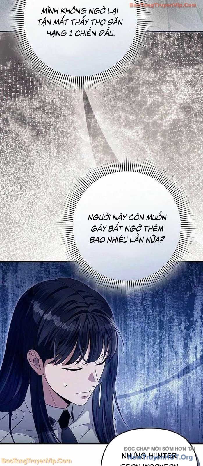 Huyễn Tượng Thợ Săn Tại Dị Giới Chapter 57 - Trang 2