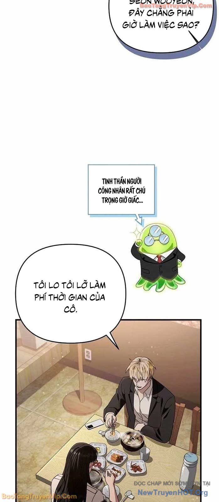 Huyễn Tượng Thợ Săn Tại Dị Giới Chapter 57 - Trang 2