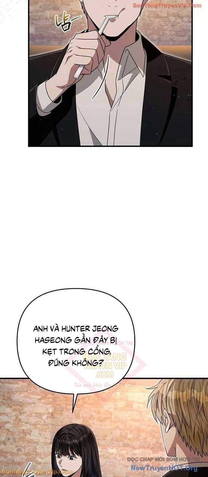 Huyễn Tượng Thợ Săn Tại Dị Giới Chapter 57 - Trang 2