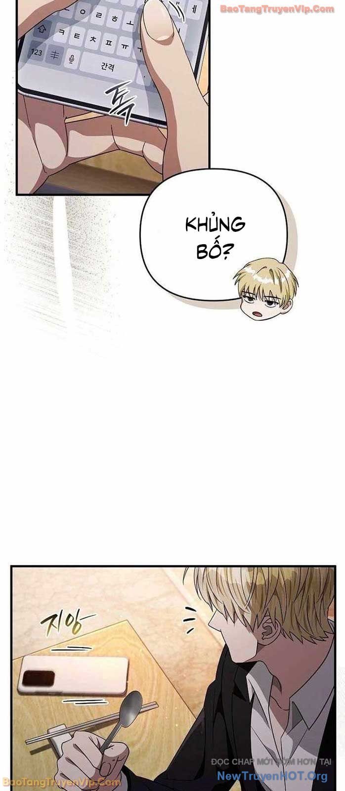 Huyễn Tượng Thợ Săn Tại Dị Giới Chapter 57 - Trang 2