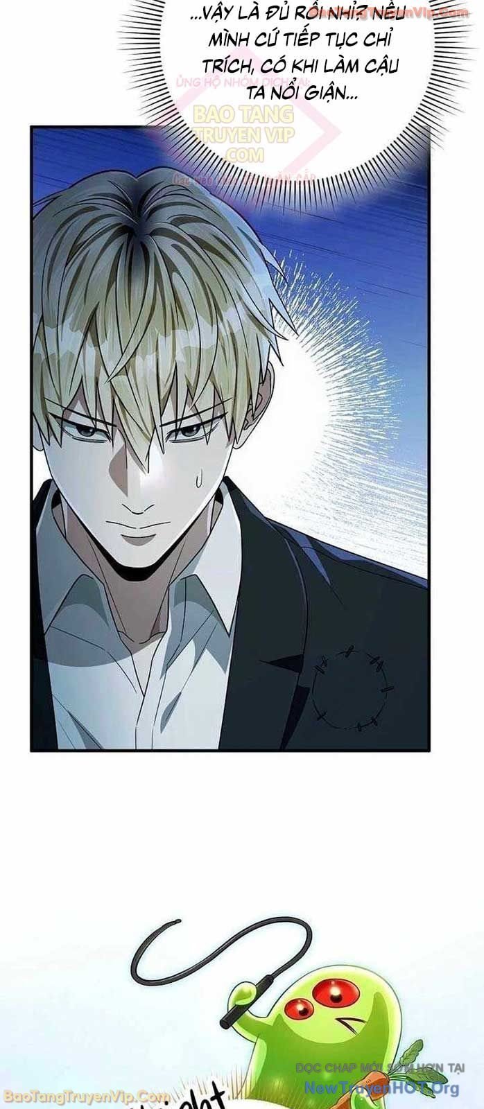 Huyễn Tượng Thợ Săn Tại Dị Giới Chapter 57 - Trang 2