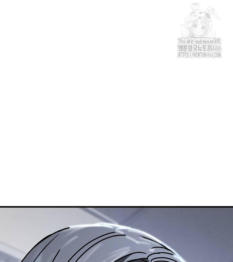 Ngôi Nhà Ẩn Ngày Tận Thế Chapter 34 - Trang 2