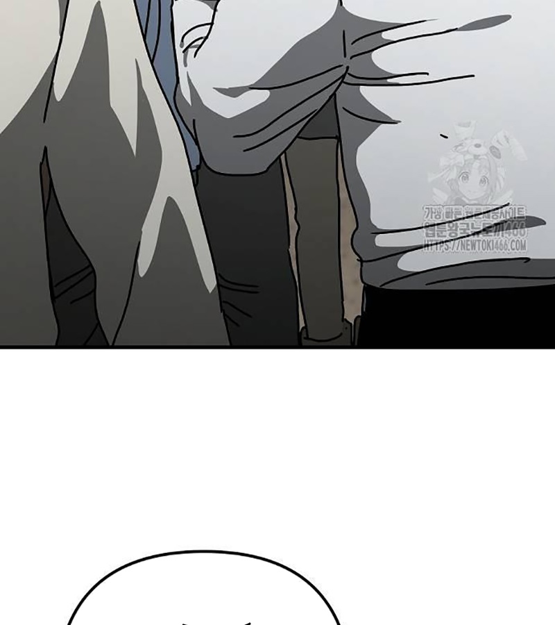 Ngôi Nhà Ẩn Ngày Tận Thế Chapter 34 - Trang 2