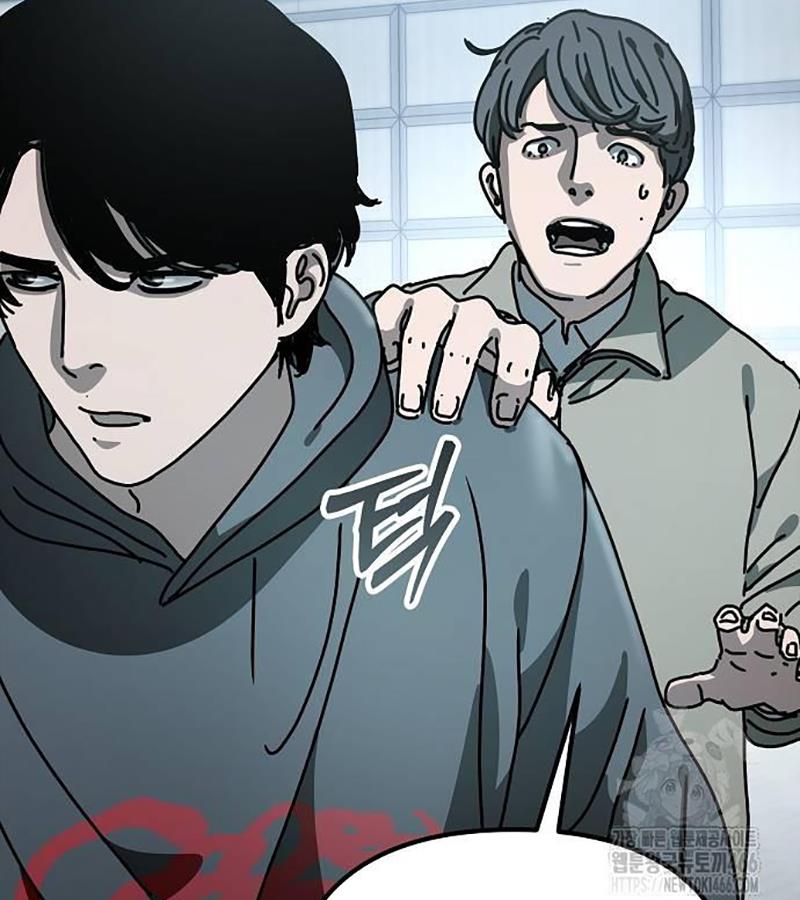 Ngôi Nhà Ẩn Ngày Tận Thế Chapter 35 - Trang 2