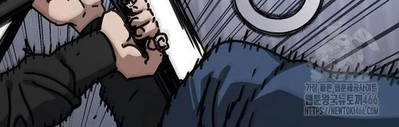 Ngôi Nhà Ẩn Ngày Tận Thế Chapter 37 - Trang 2