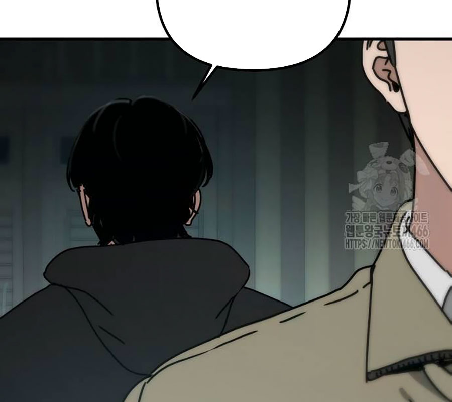 Ngôi Nhà Ẩn Ngày Tận Thế Chapter 39 - Trang 2