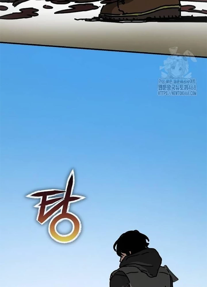 Ngôi Nhà Ẩn Ngày Tận Thế Chapter 42 - Trang 2
