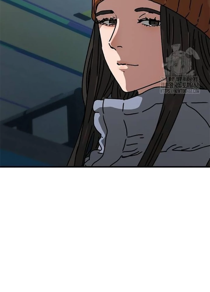 Ngôi Nhà Ẩn Ngày Tận Thế Chapter 42 - Trang 2