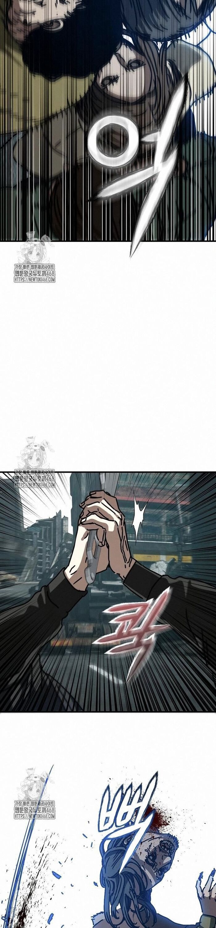 Ngôi Nhà Ẩn Ngày Tận Thế Chapter 52 - Trang 2