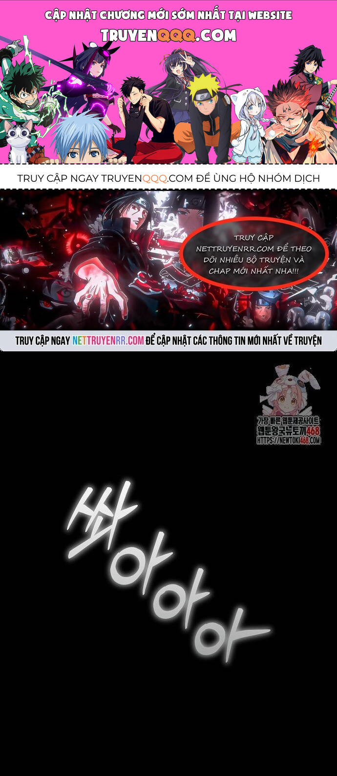 Ngôi Nhà Ẩn Ngày Tận Thế Chapter 55 - Trang 2