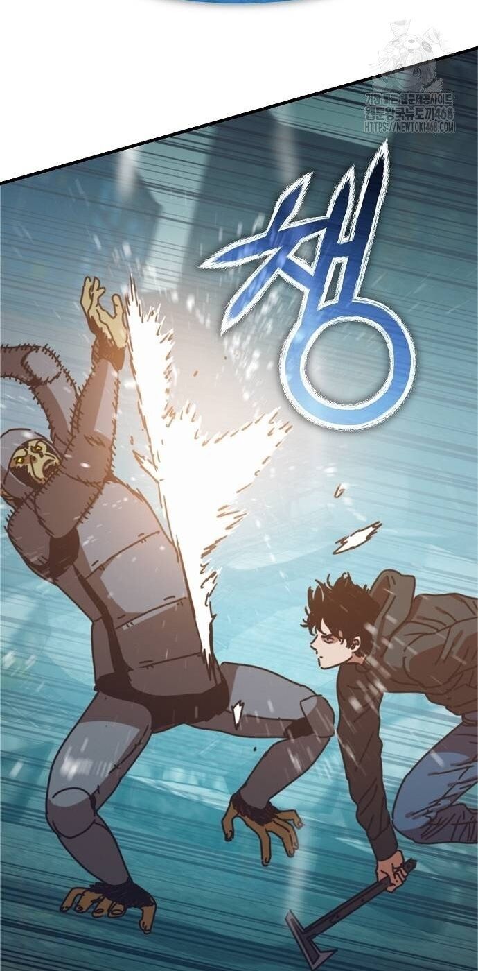 Ngôi Nhà Ẩn Ngày Tận Thế Chapter 55 - Trang 2