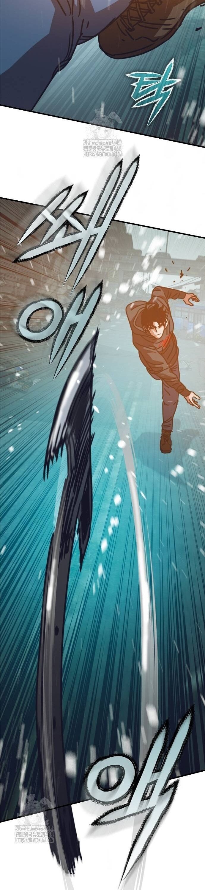 Ngôi Nhà Ẩn Ngày Tận Thế Chapter 55 - Trang 2