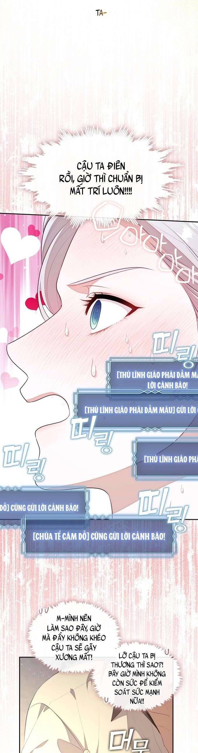 Thợ Săn Hạng S Không Muốn Trở Thành Ác Nữ Chapter 63 - Trang 2