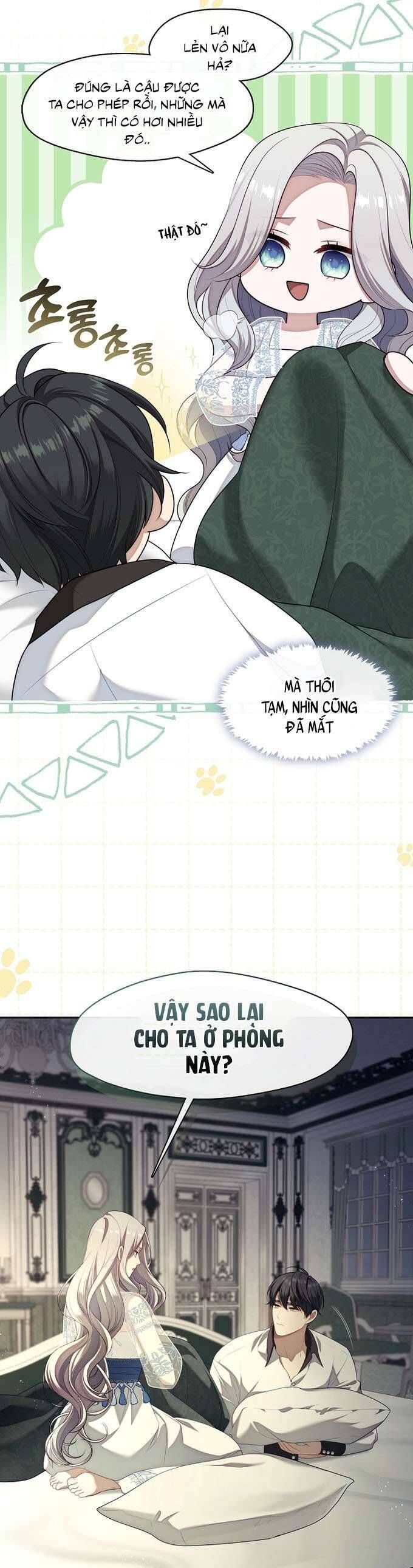 Thợ Săn Hạng S Không Muốn Trở Thành Ác Nữ Chapter 63 - Trang 2