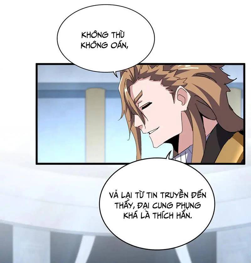 Đại Quản Gia Là Ma Hoàng Chapter 591.1 - Trang 2