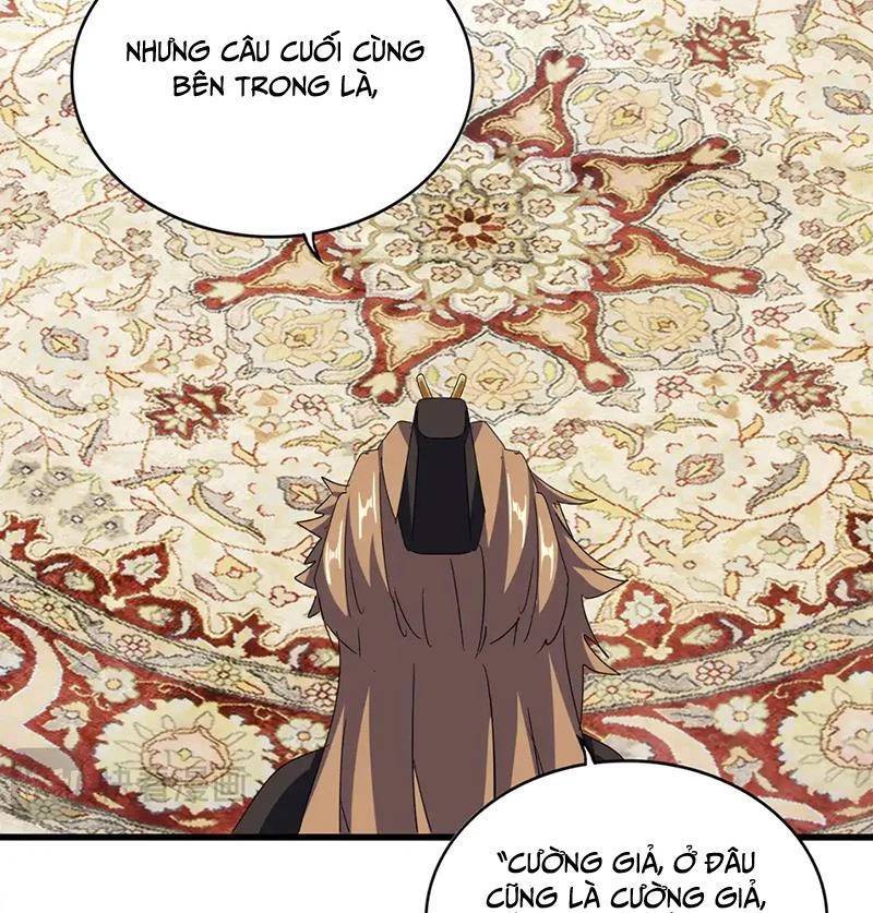 Đại Quản Gia Là Ma Hoàng Chapter 591.1 - Trang 2