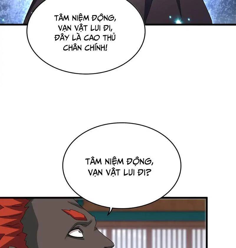 Đại Quản Gia Là Ma Hoàng Chapter 591.1 - Trang 2
