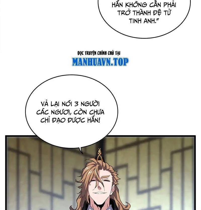 Đại Quản Gia Là Ma Hoàng Chapter 591.1 - Trang 2