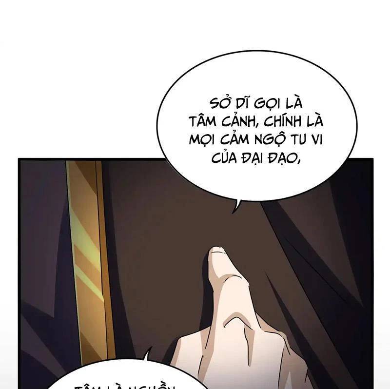 Đại Quản Gia Là Ma Hoàng Chapter 591.1 - Trang 2