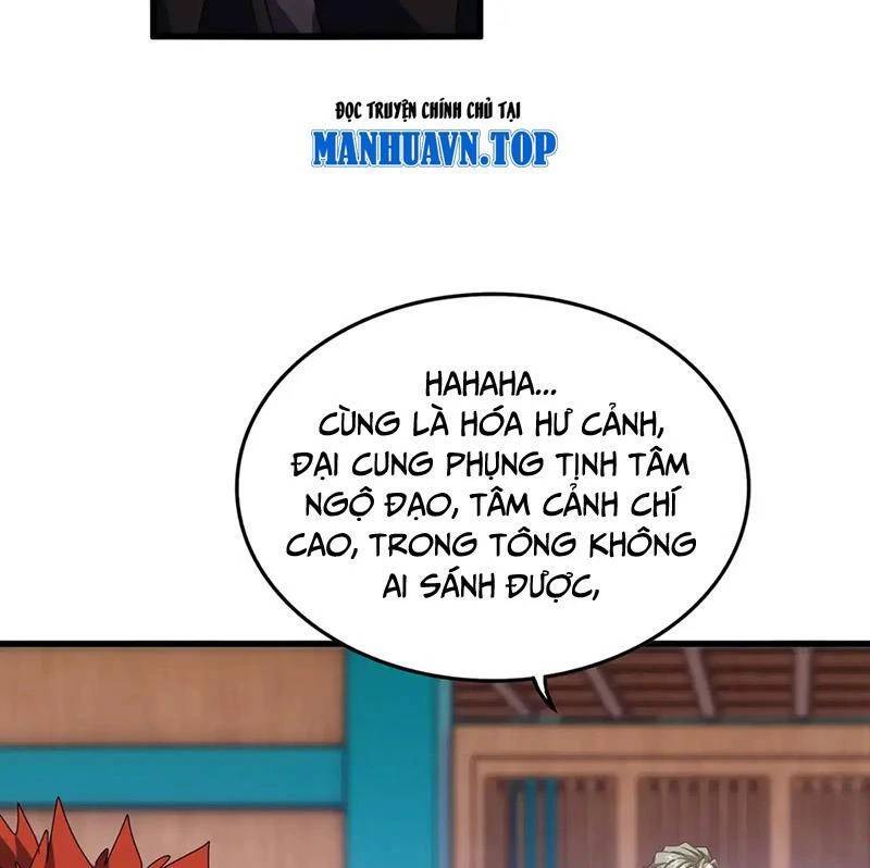 Đại Quản Gia Là Ma Hoàng Chapter 591.1 - Trang 2