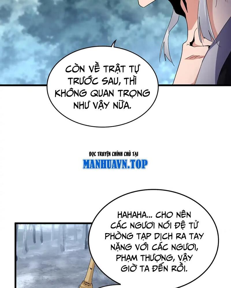 Đại Quản Gia Là Ma Hoàng Chapter 616.1 - Trang 2