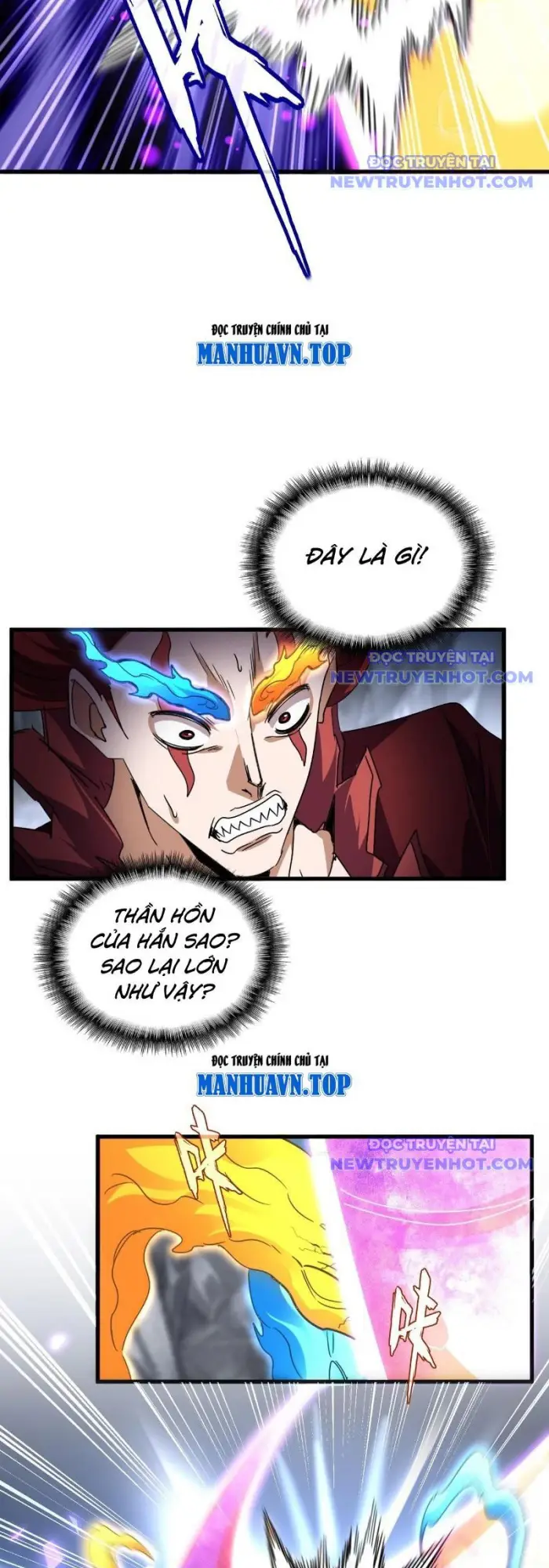 Đại Quản Gia Là Ma Hoàng Chapter 649.1 - Trang 2