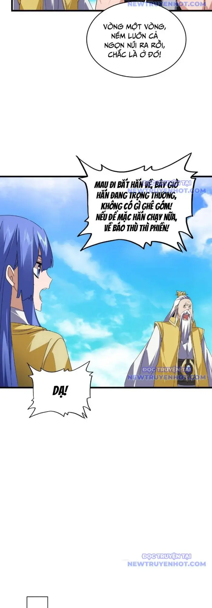 Đại Quản Gia Là Ma Hoàng Chapter 649.1 - Trang 2