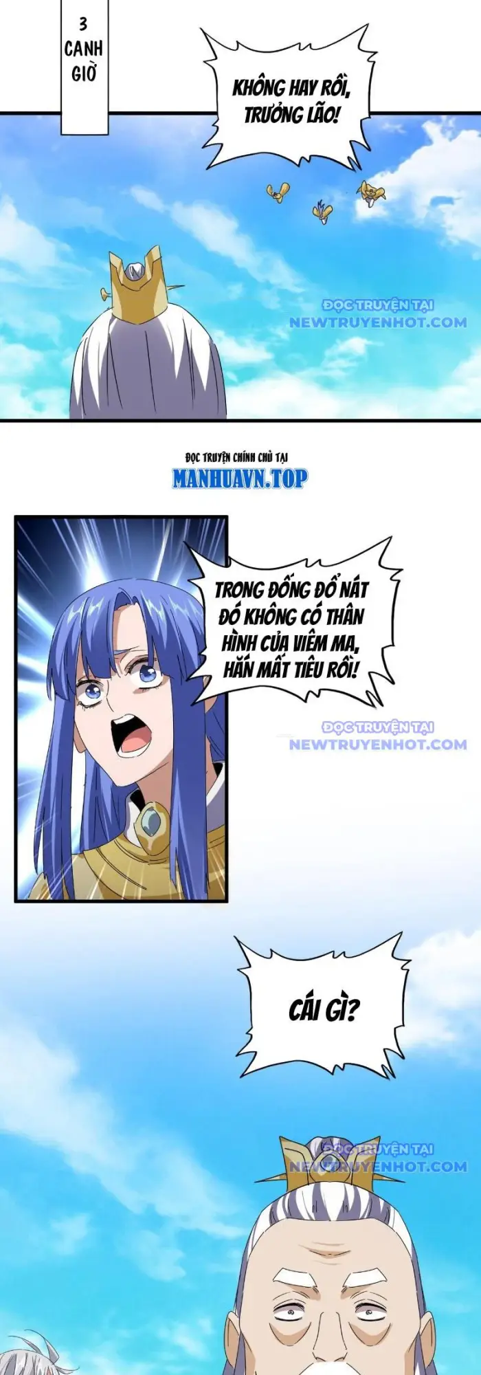 Đại Quản Gia Là Ma Hoàng Chapter 649.1 - Trang 2