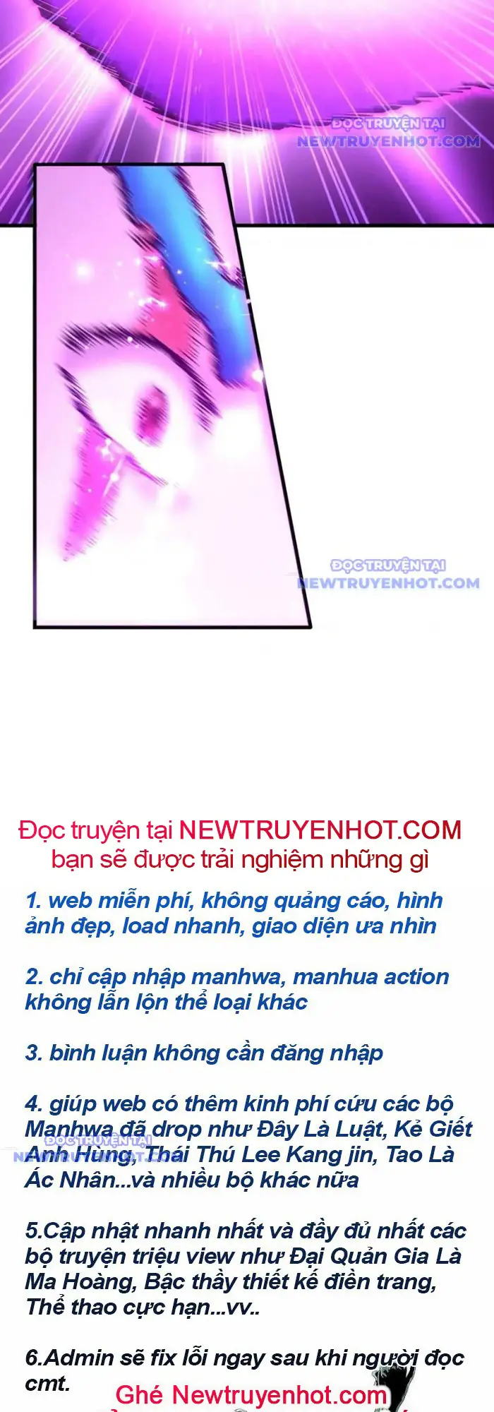 Đại Quản Gia Là Ma Hoàng Chapter 649.1 - Trang 2