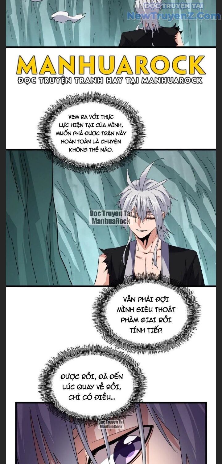 Đại Quản Gia Là Ma Hoàng Chapter 688.5 - Trang 2