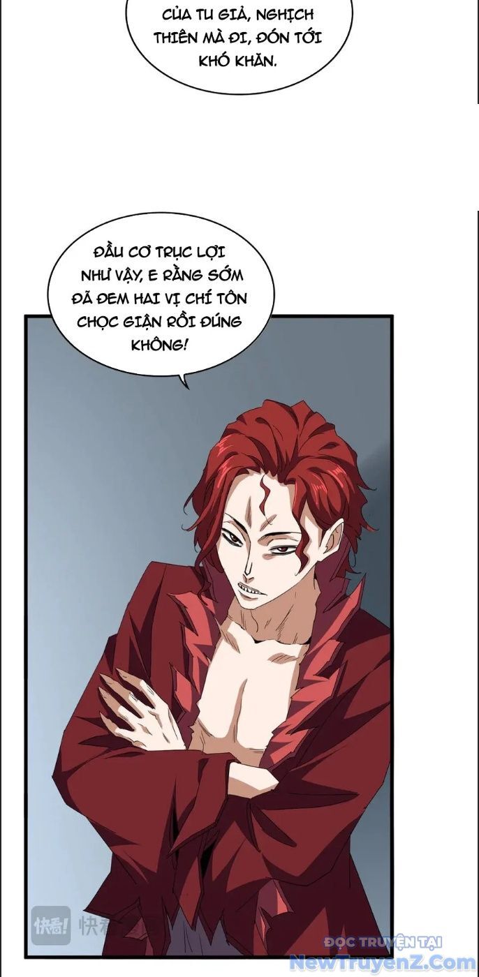 Đại Quản Gia Là Ma Hoàng Chapter 709.9 - Trang 2