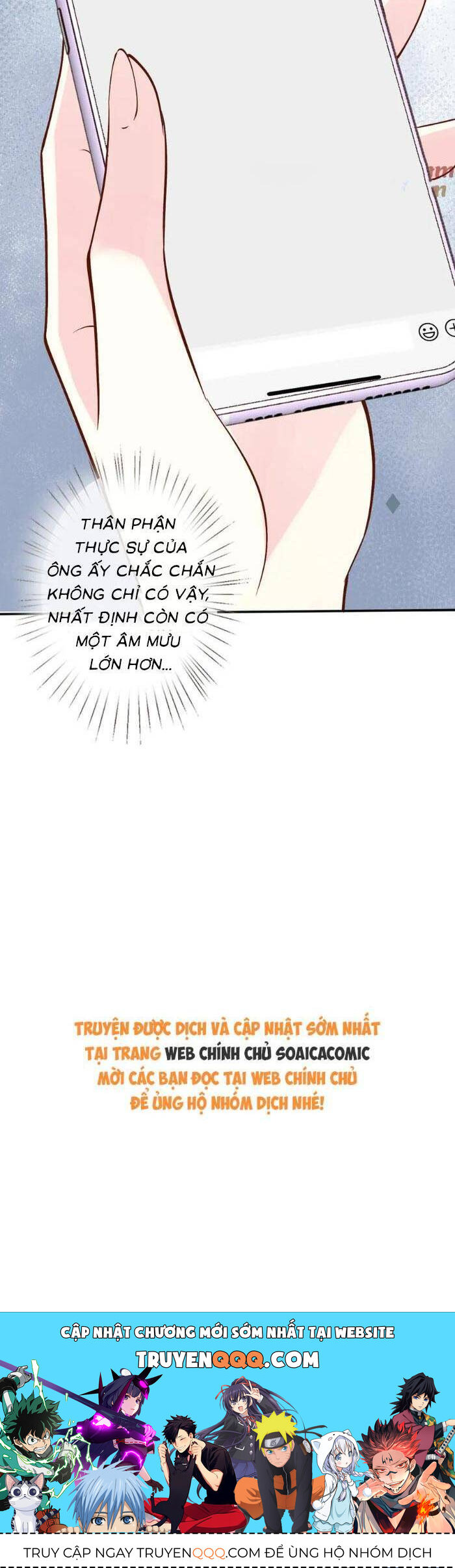 Ôm Khẩn Tiểu Mã Giáp Của Tôi Chapter 368 - Trang 2