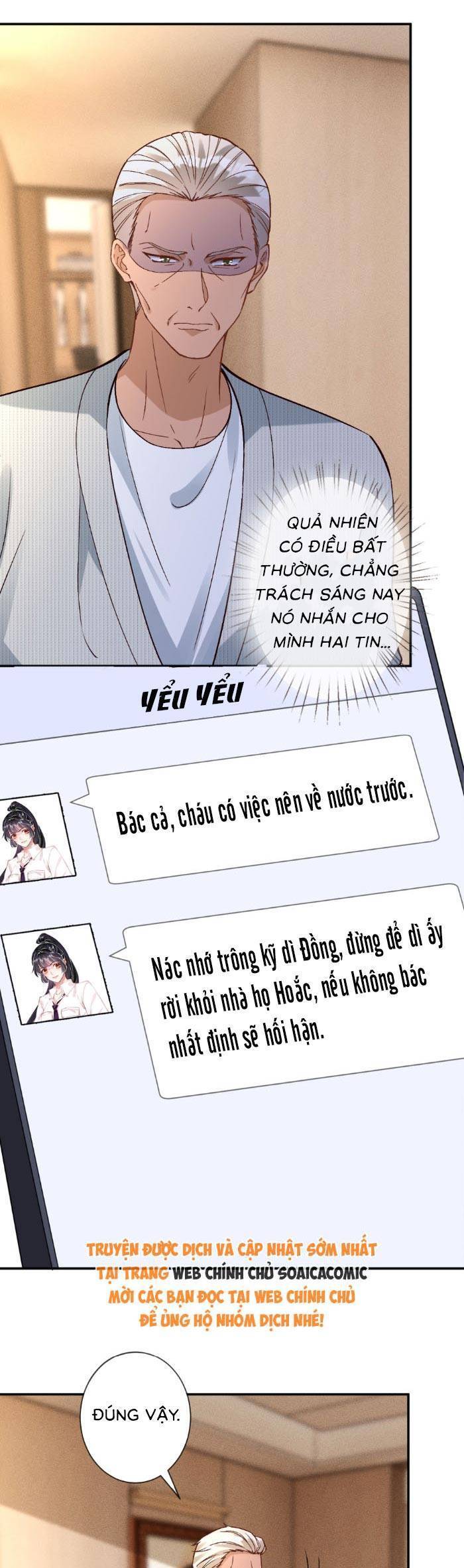 Ôm Khẩn Tiểu Mã Giáp Của Tôi Chapter 370 - Trang 2