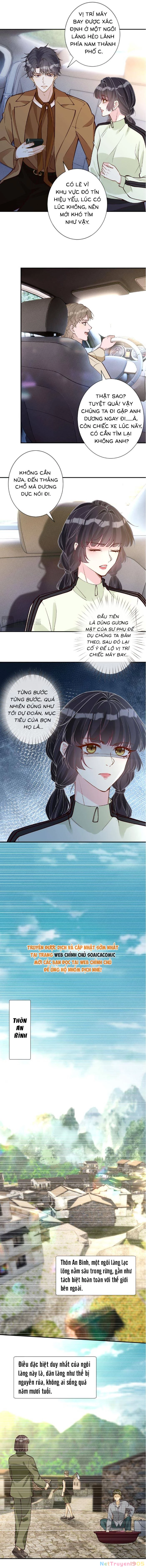 Ôm Khẩn Tiểu Mã Giáp Của Tôi Chapter 372 - Trang 2