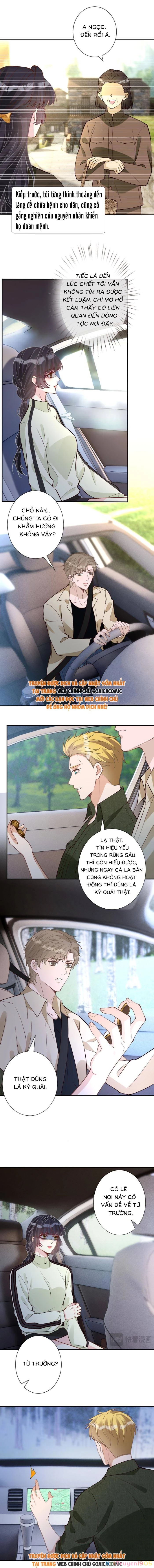 Ôm Khẩn Tiểu Mã Giáp Của Tôi Chapter 372 - Trang 2