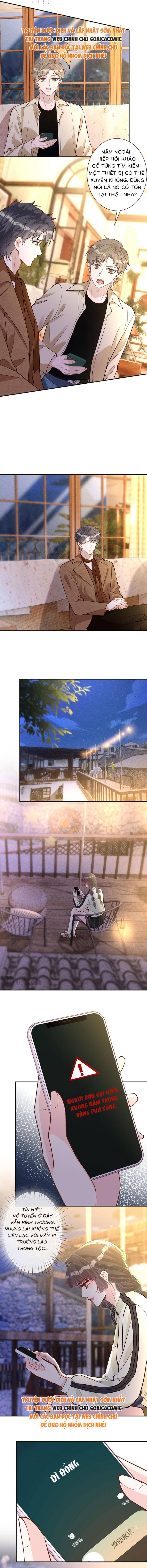 Ôm Khẩn Tiểu Mã Giáp Của Tôi Chapter 375 - Trang 2