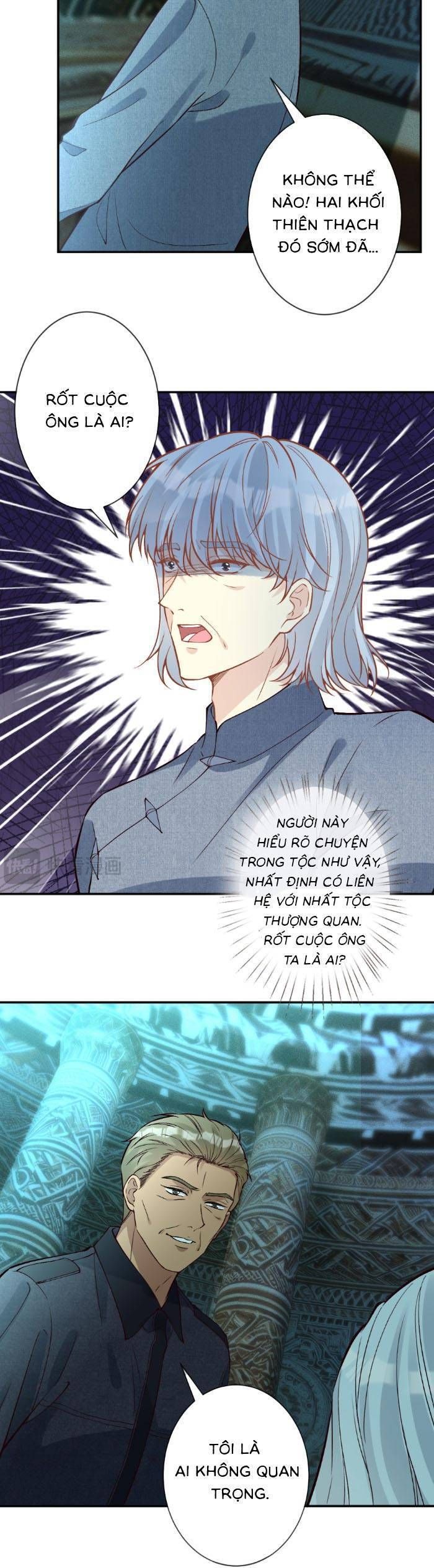 Ôm Khẩn Tiểu Mã Giáp Của Tôi Chapter 378 - Trang 2