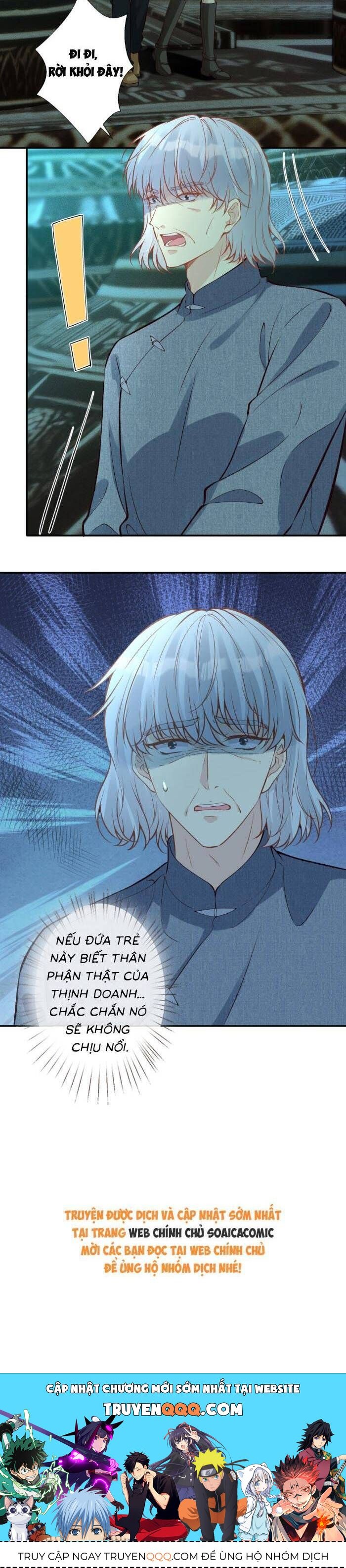Ôm Khẩn Tiểu Mã Giáp Của Tôi Chapter 378 - Trang 2