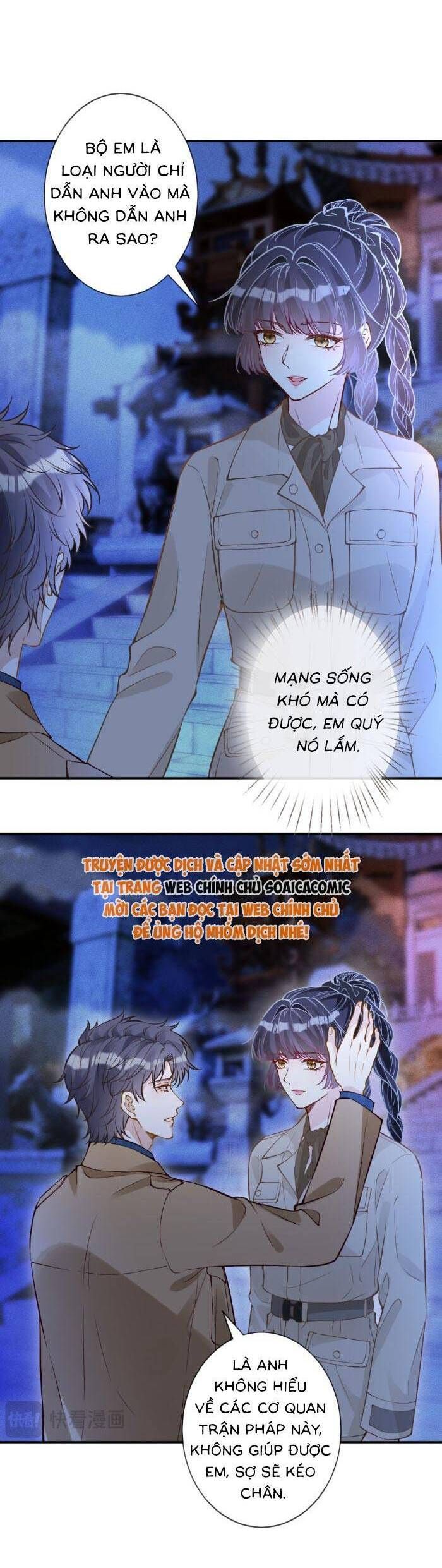 Ôm Khẩn Tiểu Mã Giáp Của Tôi Chapter 378 - Trang 2