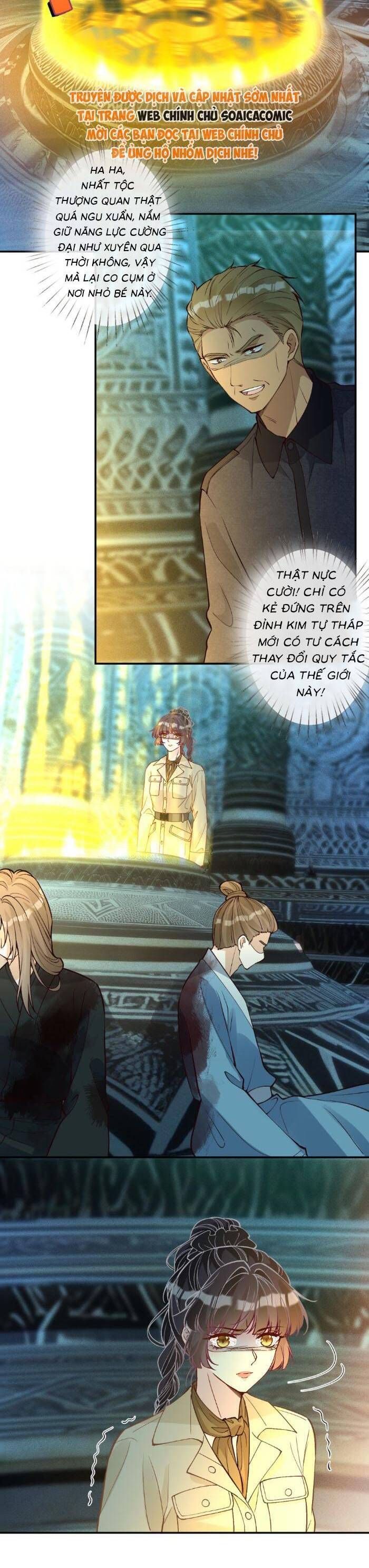 Ôm Khẩn Tiểu Mã Giáp Của Tôi Chapter 381 - Trang 2