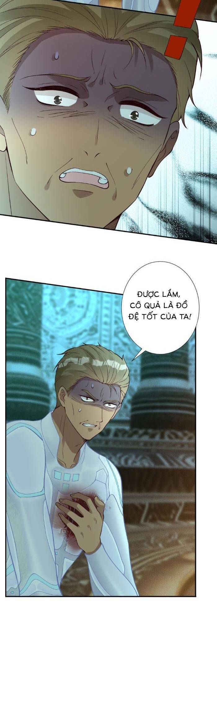 Ôm Khẩn Tiểu Mã Giáp Của Tôi Chapter 382 - Trang 2