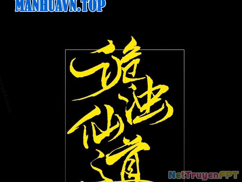 Quỷ Trọc Tiên Đạo Chapter 33 - Trang 2