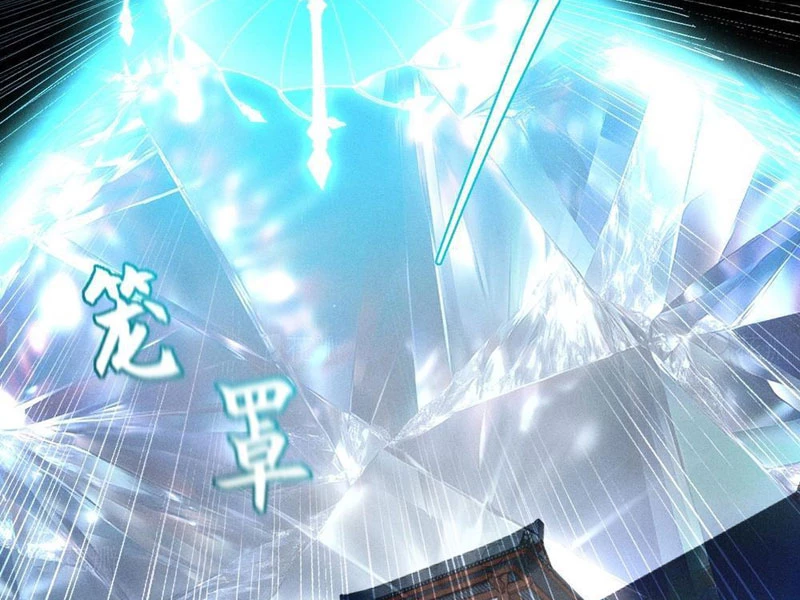 Quỷ Trọc Tiên Đạo Chapter 33 - Trang 2