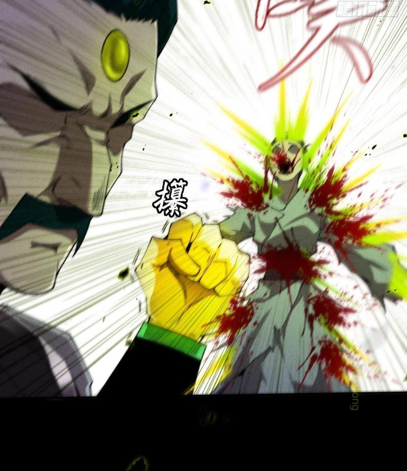 Quỷ Trọc Tiên Đạo Chapter 34 - Trang 2