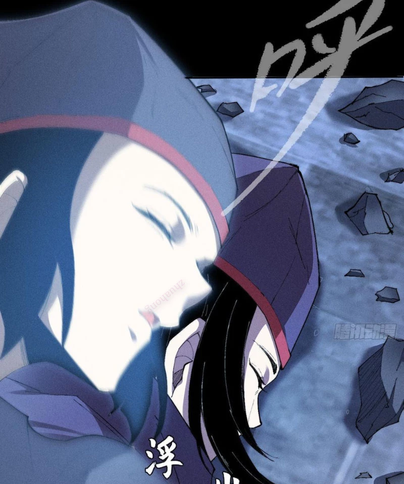 Quỷ Trọc Tiên Đạo Chapter 34 - Trang 2