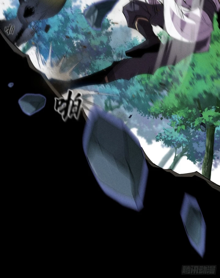 Quỷ Trọc Tiên Đạo Chapter 38 - Trang 2