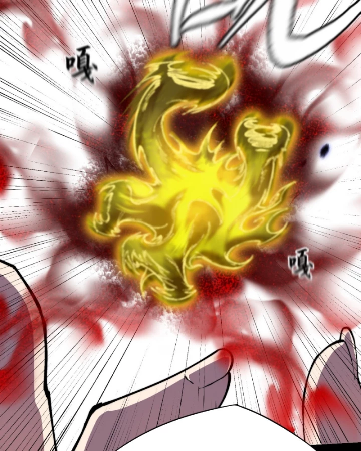 Quỷ Trọc Tiên Đạo Chapter 38 - Trang 2