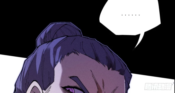 Quỷ Trọc Tiên Đạo Chapter 38 - Trang 2