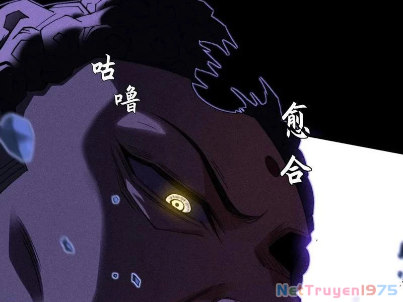 Quỷ Trọc Tiên Đạo Chapter 39 - Trang 2