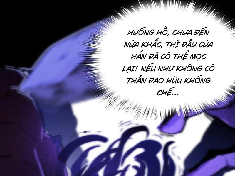 Quỷ Trọc Tiên Đạo Chapter 39 - Trang 2